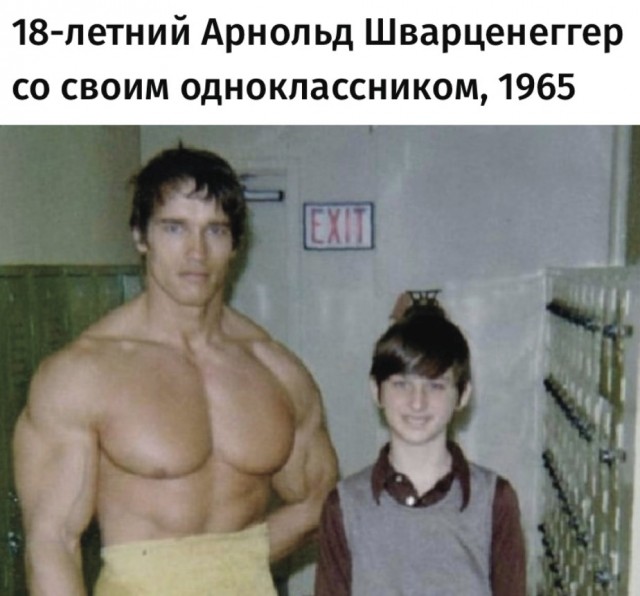 Весёлый полтишок 13.09.22