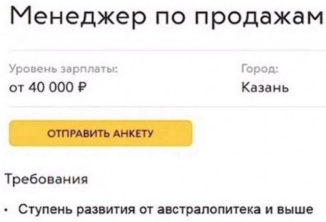 Скриншоты и комментарии из социальных сетей 24.09.22