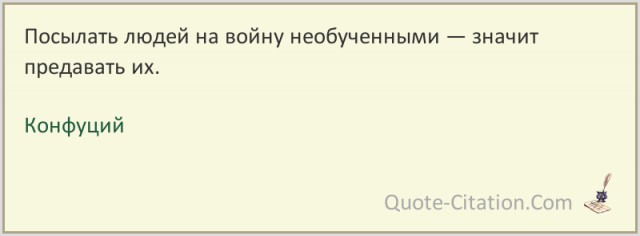 Инструктаж в Батайске