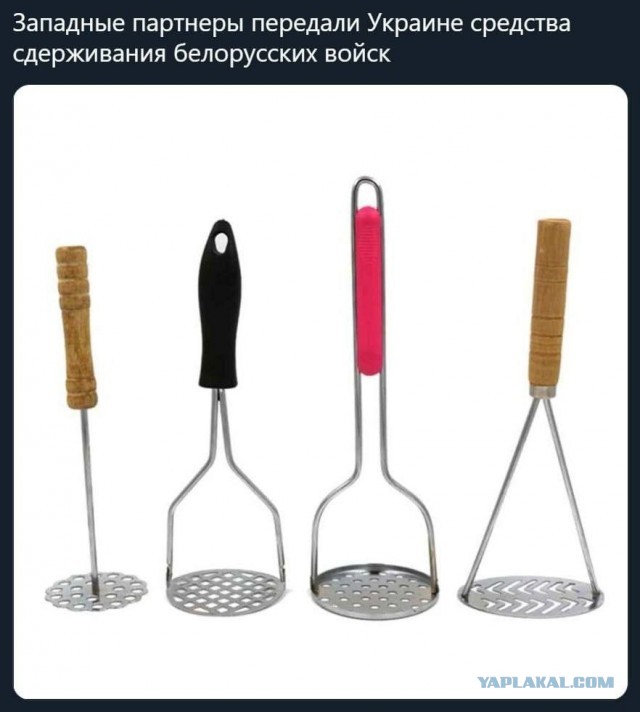 Ответ Израиля