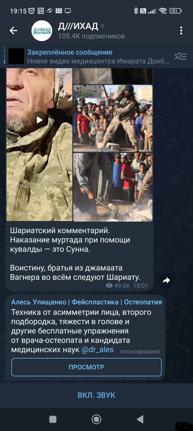 Отрубание конечностей и публичные казни: талибы вводят наказания по законам шариата