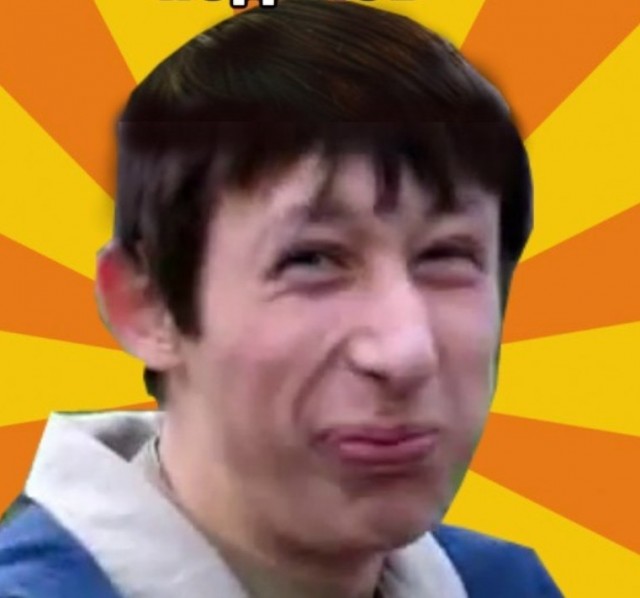 Чувак, это средиземье