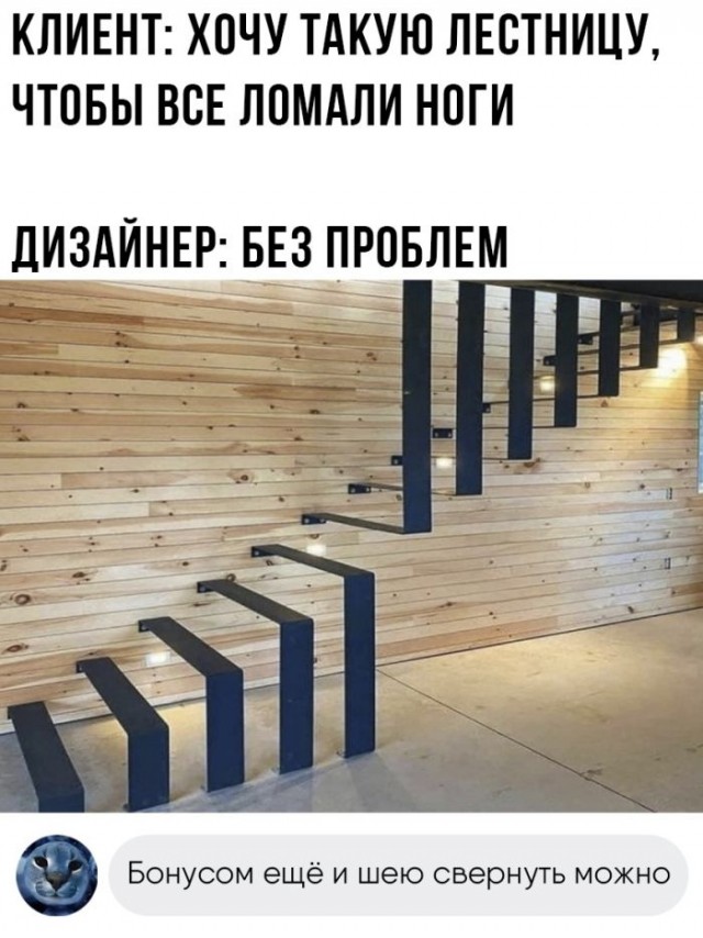 Немного картинок для настроения - 137