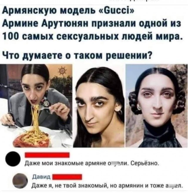 Весёлый полтишок 29.12.22