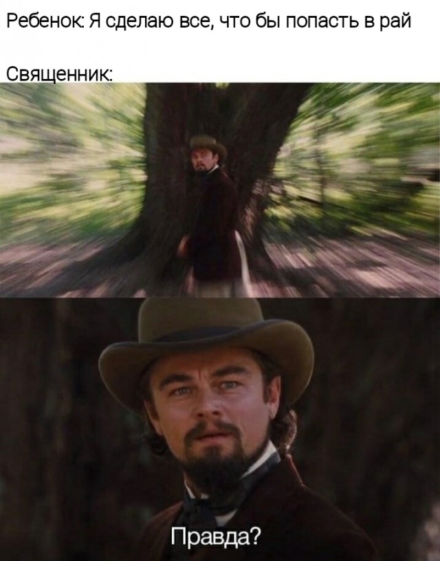 Картинки разные нужны, картинки разные важны!