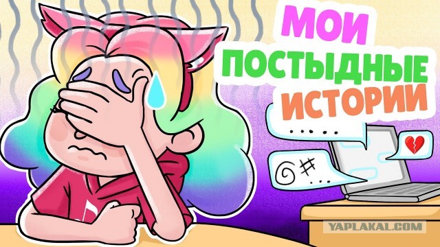 Искал медь, а нашёл золото