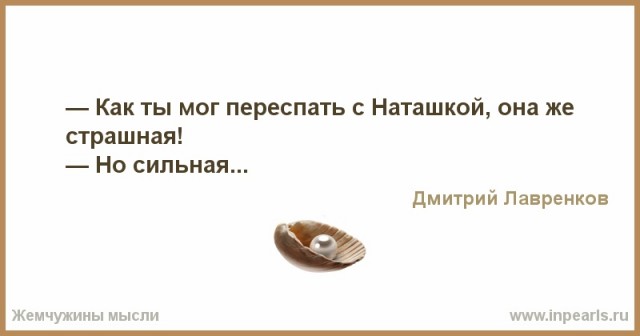 БесСистемная подборка 2