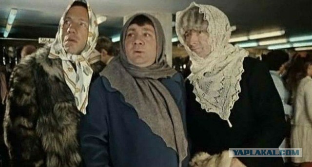 Атлас красоты