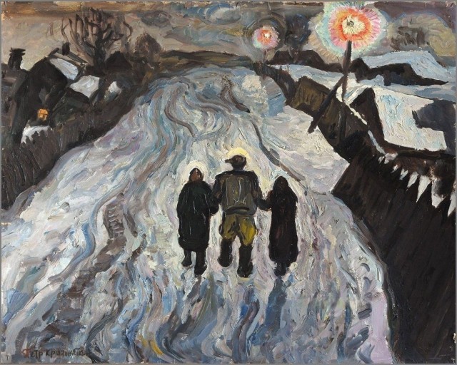 Я - художник, я так вижу