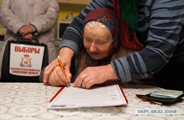 Как быдло свою совесть за 1000 р.продавали