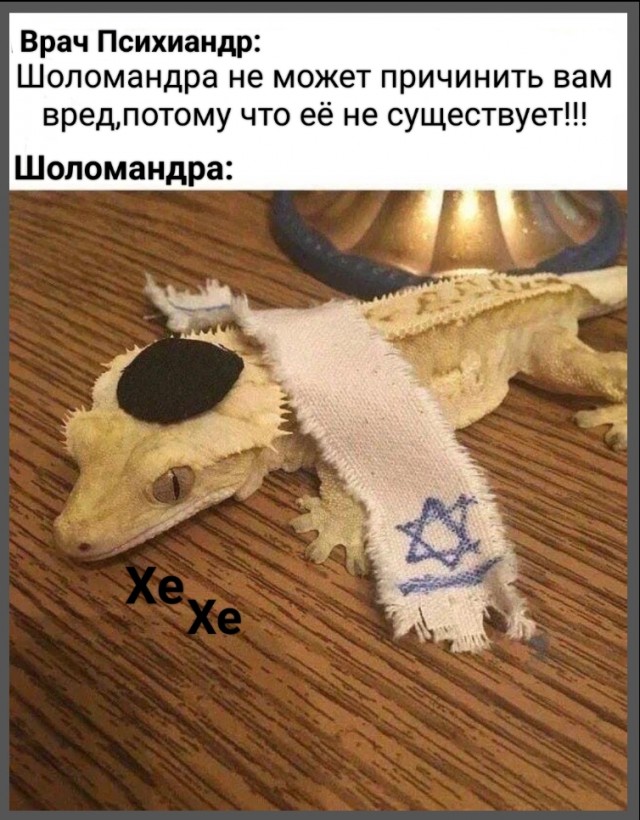 Всего понемногу. Первоапрельский выпуск