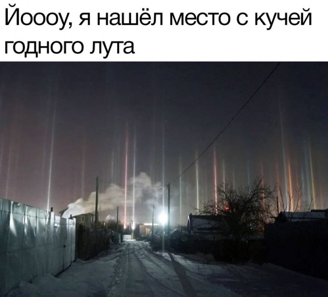 Картинок пост