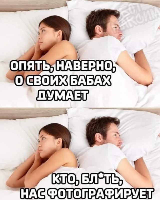 Так себе картинки 13.07.23