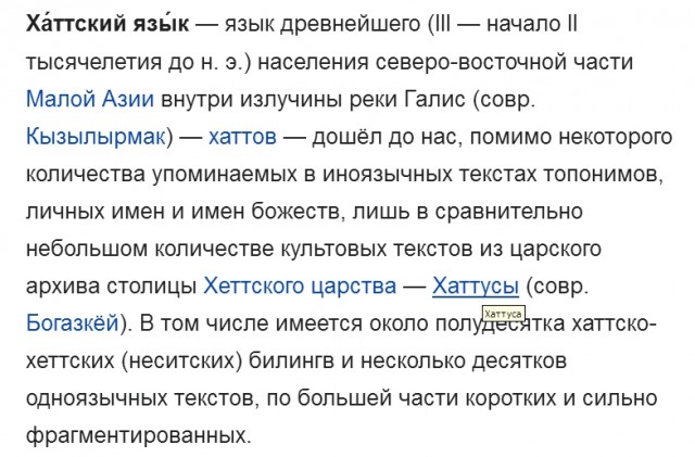 22 пасхалки, ляпа и интересных деталей в фильмах, которые вы не замечали