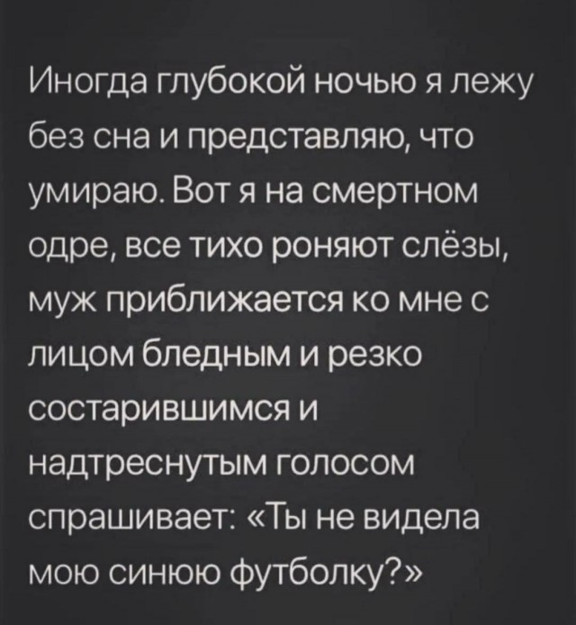 Народная меДИЧина 7037