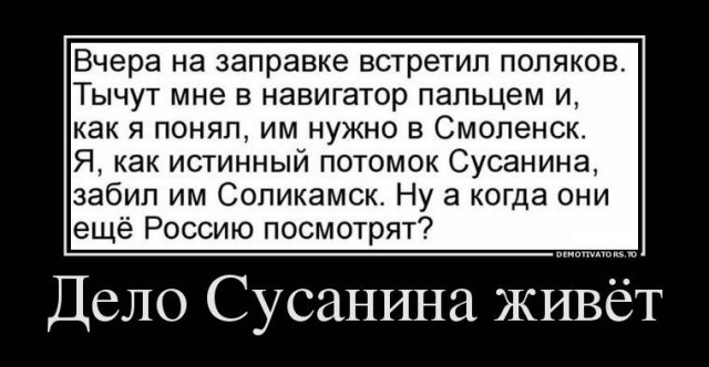 Туристка из Польши пожаловалась на засилье россиян на курортах Египта