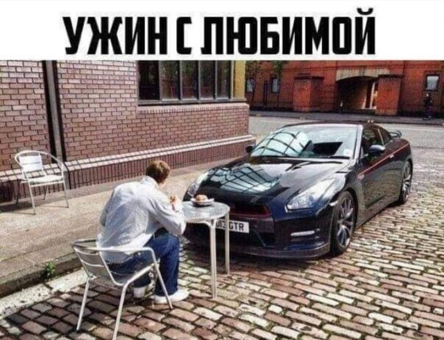 45 пошло-баянистых картинок