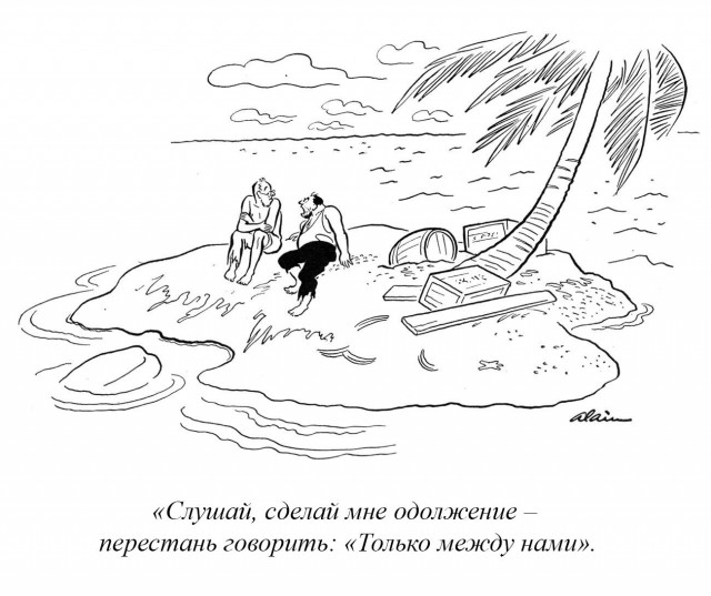 С космодрома Плесецк запущен спутник в интересах Министерства обороны РФ. 21.12.2023