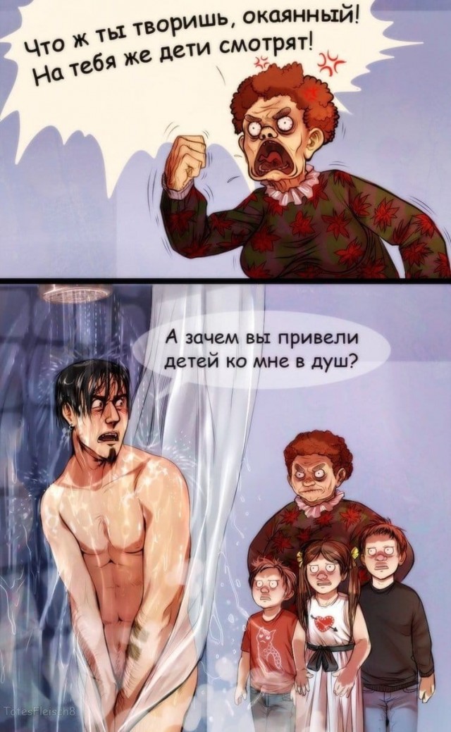 Так себе картинки 27.12.23