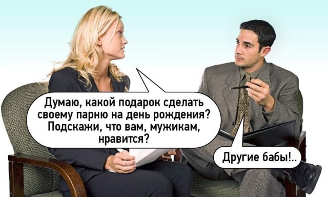 Картинки с юмором и без