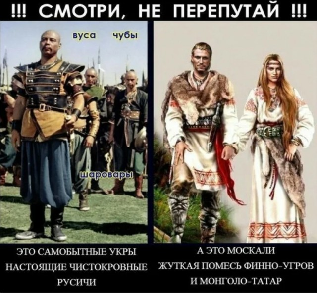 В ООН заявили, что Киев имеет право возвращать беженцев призывного возраста
