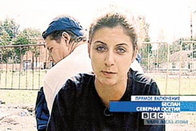 Была лицом программы "Время", а сейчас "борец с режЫмом"
