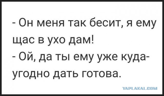 Завалялось тут случайно немного забавных картинок