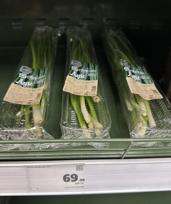 Заметки китаянки о России⁠⁠