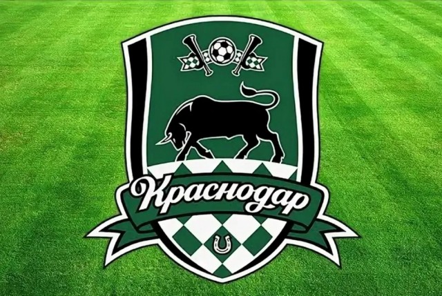 Восточный базар