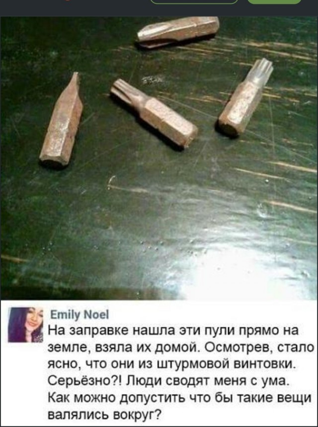 Чудо чудное.