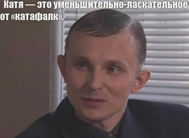 Russische banditen