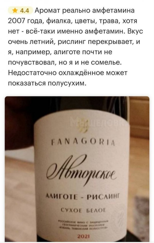 Наконец-то понятные описания