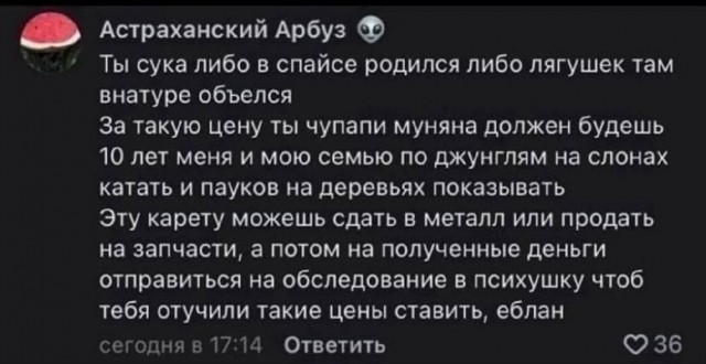 Картинки разные с надписями и без