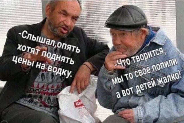 Завалялось тут случайно немного забавных картинок