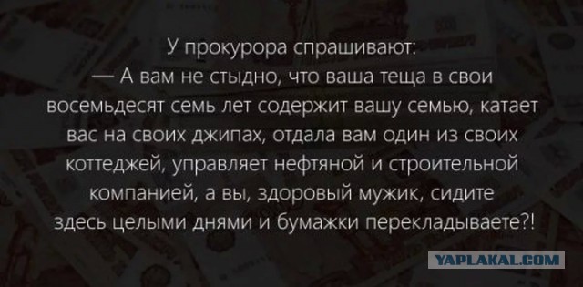 Интересные сотрудницы работают в транспортной прокуратуре Сахалинской области