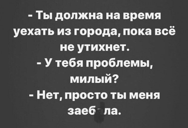 Завалялось тут случайно немного забавных картинок