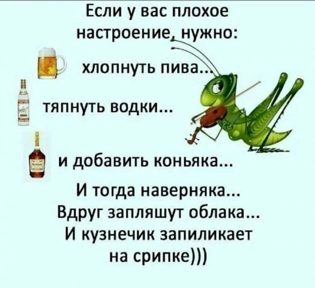 Завалялось тут случайно немного забавных картинок
