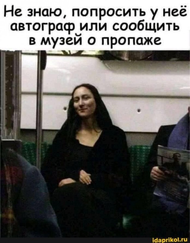 Завалялось тут случайно немного забавных картинок