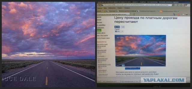 Письмо из США.