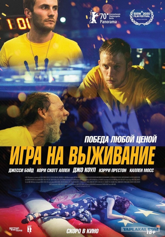 Фильмы, которые стоит смотреть, смотрим сами и советуем другим