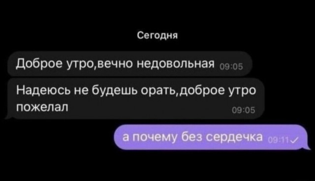 Так себе картинки 25.06.25