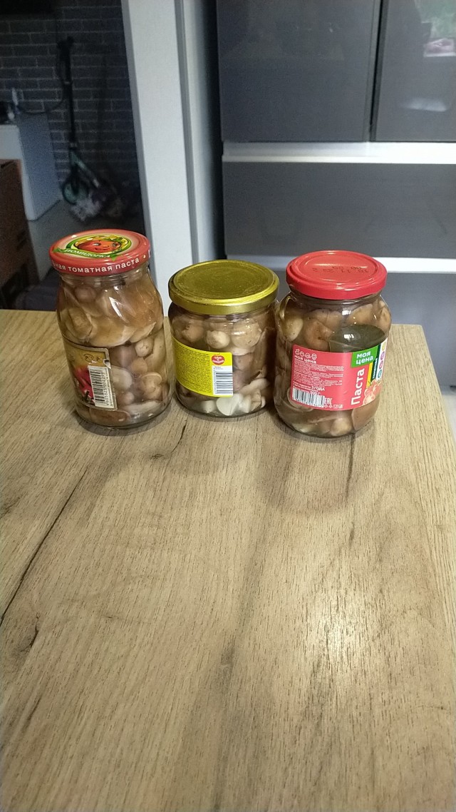 Грибной поход . День второй