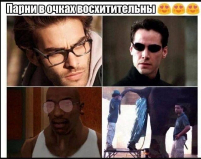 Юмор для тех, кто уже повзрослел и понял, что «выходные» — это просто два дня на уборку