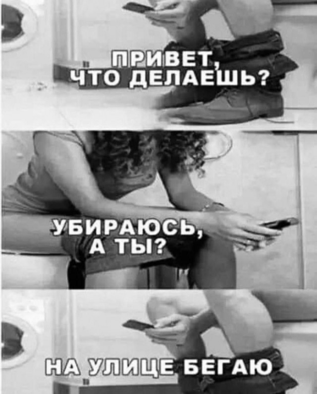 Веселое настроение в картинках 24.07.25