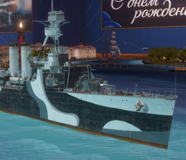 World of Warships - 10