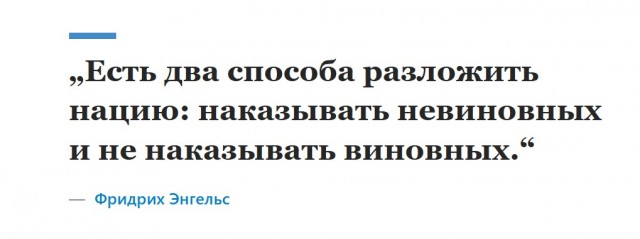Обвиняемого, которого три раза оправдали три суда присяжных, решили судить в 4 раз