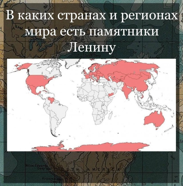 Ещё немного бесполезной инфографики