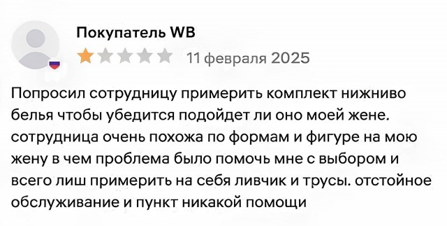 Картинок немного в среду утром