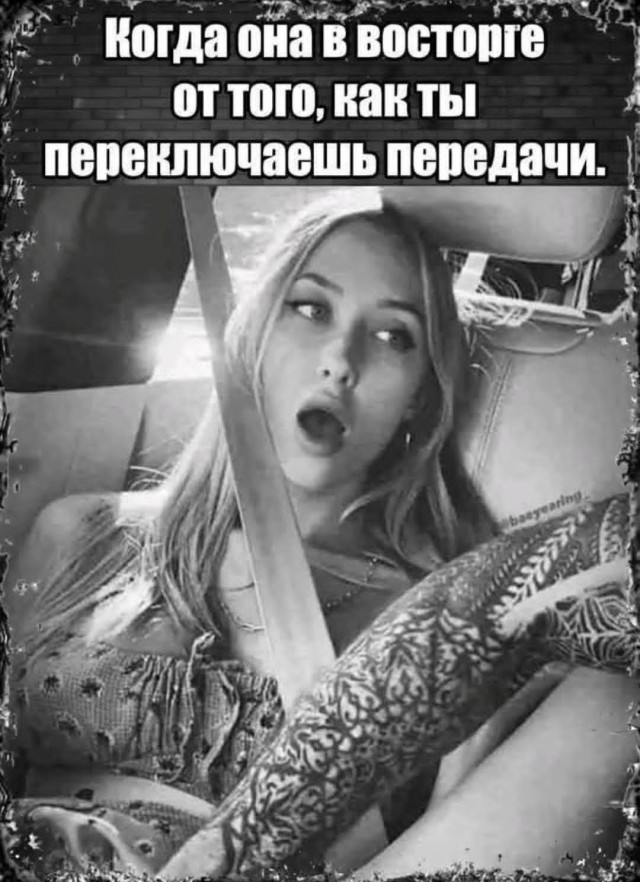 Маленькая пятница 15.10