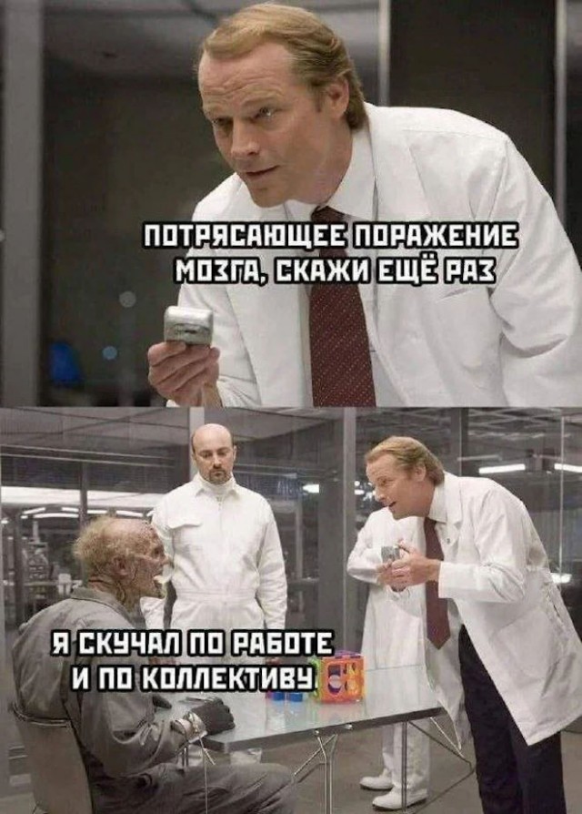 Воскресные картинки